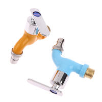 Grifo De Pared Montado 1/2" Hombre En 4 Colores Con Conector Rápido Para Máquina De Lavar Jardín Y Balcones Material Plástico - details 3