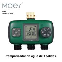 MOES Timer De Riego Automático 3 Salidas Con Inlet De Latón IPX5 Impermeable Pantalla LCD Botón De Giro Para Jardín Aspersor - details 0
