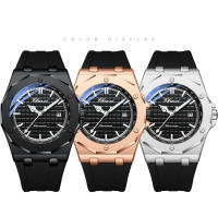 Reloj De Cuarzo Para Hombre CHENXI 8268 Con Correa De Silicona Luminosa Resistente Al Agua Calendario Deportivo Y Casual - details 8