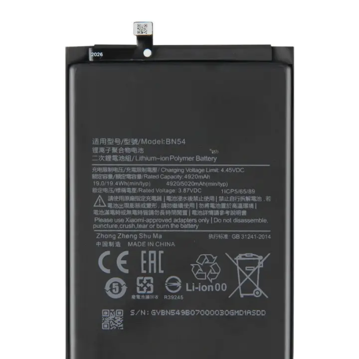 Batería compatible con Xiaomi Redmi 9 / Note 9 / Note 9 5G / 9 Prime ⋆ BN54 ⋆ Capacidad 5020 mAh ⋆ 3.87V ⋆ 19.4Wh ⋆ Tipo Li-Ion ⋆ Diseño ergonómico ⋆ Tecnología moderna ⋆ Conectividad estable ⋆ Compatible con la mayoría de marcas ⋆ Uso práctico y seguro - 1