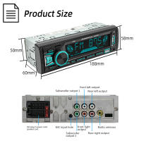 Receptor De Radio Para Coche HIPPBQCC 1 Din MP3 Bluetooth Con Control Remoto 7 Colores 60W*4 Estéreo FM Y Función De Encontrar El Coche AUX/2 USB - details 6