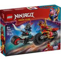 Lego Ninjago Carrera Relampago en Moto de Kai Lego 71838 Ninjago - details 7