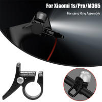 Brazo De Campana Universal De Aluminio Para Xiaomi M365/Pro Scooter Eléctrico Con Montura De Liberación Rápida Accesorio De Campana - details 44