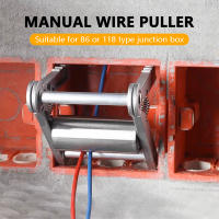 Herramienta Auxiliar De Enrutado De Cable Universal 86 Y 118 Cañón De Pulley Para Electricista Herramienta De Tiraje Rápido Para Cables - details 10