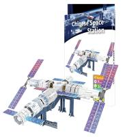 Puzzle 3D Espacial DIY Papel Montaje Educativo Juguete Creativo Regalo Para Niños Edad 3-14 Años Tamaño 25x14.3x1.5cm - details 15