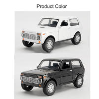 LADA NIVA Rusa En Miniatura 1:18 Coche De Juguete Metálico Con Sonido Y Luz Modelo off Road Para Niños Vehículo De Colección - details 6