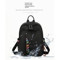 Mochila De Viaje Estilo Universitario Ligera De Tela Oxford Gran Capacidad Diagonal Mochila Fashionable Para College - details 3
