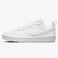 Zapatilla Clasica Junior Nike Borought V25 Nazpjv2556Ad - details 0