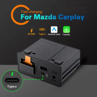 Nueva P2A Tipo-C CarPlay Android Auto Ai Box Conexión OEM Para Mazda 2 3 6 CX30 CX5 CX8 CX9 MX5 TK78669U0C Cargado Por Cable 2025 - details 3
