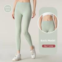 Leggings De Fitness Para Mujer 2024 Llegando En Venta Completo Longitud Cómodos Y Ajustados Pantalones De Yoga Entrenamiento Legging - details 2