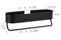 Estante De Baño Negro Con Barra De Toalla Y Cesta De Ducha Almacenamiento De Cocina Accesorios De Baño Soporte De Pared De Aluminio - details 4