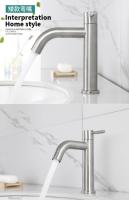 Grifo de Lavabo de Acero Inoxidable, Mezclador Monomando para Lavabo, Níquel Pulido, Mundo - details 1