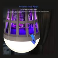 Lámpara LED Repelente De Mosquitos Para Interior Con Luz Dual Propósito E27 Montaje En Tornillo Anticorriente Doméstica - details 15