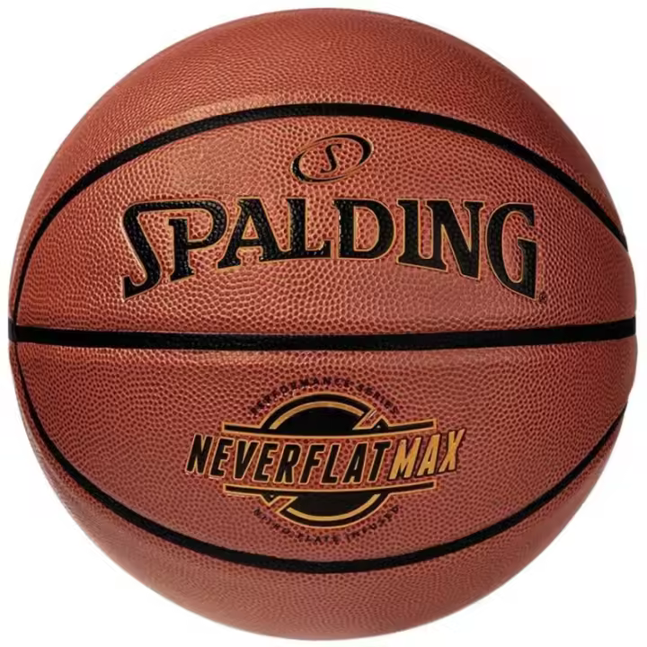🏀 Balón Spalding Neverflat Max 76669Z | Tecnología Neverflat para máxima durabilidad y rendimiento ✅ Envío rápido 24/72h a España (península) 🎯 - 1