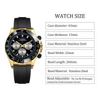 Reloj De Pulsera Masculino PLADEN Con Cronógrafo Resistente Al Agua Y Luminoso Correa De Goma Estilo Clásico De Negocios Para Caballeros - details 0