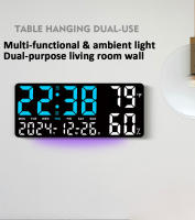 Reloj De Pared Digital Con Luz Atmosfera Y Control Remoto Mostrador LED Grande Multifuncional Con Alarmas Y Display De Temperatura Y Humedad - details 0
