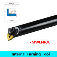 LIHAOPING Herramienta De Torneado Interno S16Q S18Q S20R S25S MWLNR08 MWLNL08 Cutter CNC De Acero De Aleación HRC42-46 Para Torno - details 0
