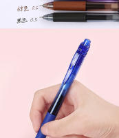 Bolígrafo De Tinta Gel Pentel Energel De Japón BLN-105 Punta Medio Agujas Para Firmar Escritura 0.5mm Suministros Escolares Y De Oficina - details 5