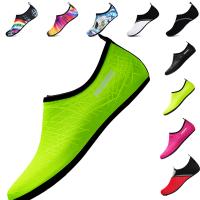 Zapatillas De Agua Para Hombres Y Mujeres Verano Zapatos De Arena Secado Rápido Deportes Acuáticos Para Playa Natación Yoga Ejercicio - details 0