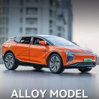 Modelo De Coche De Energía Nueva HiPhi X a Escala 1:22 Juguete Con Sonido Y Luz Función De Retroceso Aleación Durable Regalo De Cumpleaños Para Niños - details 0