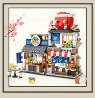 Modelo De Casa De Compras Japonesa LOZ-1231 Tienda Acuática Y De Licor Para Niños Bloques De Construcción Pequeños Compatible Con Lego ABS Sin Baterías - details 12