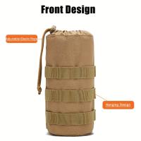 1pc Sports Water Bottle Storage Pouch Bag, Portable Tactical Small Pocket For Outdoor Camping Riding Hiking Hunting - details 3