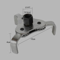 Herramienta De Llave Para Filtro De Aceite Ajustable Doble Dirección Para Reparación De Coches 60-120MM Herramienta Esencial Para El Mantenimiento Del Vehículo - details 3
