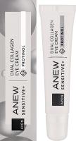 AVON Crema para Contorno de Ojos Anew Colágeno Dual Sensitive - Ayuda a Reducir la Apariencia de las Patas de Gallo - Hidratante y Antiarrugas para Piel Sensible - Enriquecido con Protinol TM - 15 ml AVON - details 0