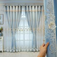 Cortinas De Lujo Doble Capa Bordadas 3D Con Reliefo Para Sala De Estar Dormitorio Comedor Elegantes Con Alta Sombreadura Para Ventanas De Café - details 3