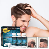 1 juego de suero para el crecimiento del cabello, tratamiento fortalecedor del crecimiento del cabello para hombres, tratamiento fortalecedor del crecimiento del cabello para el adelgazamiento del cabello y la caída del cabello - details 1