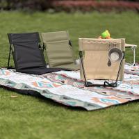 15.37*15.35*26.77 in Sillón plegable para jardín y playa al aire libre, silla plegable portátil, silla de césped con tapete para el suelo, silla para acampar con cojín suave y respaldo - details 2