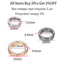 5Pcs/Lot Hebilla De Anillo O Metal Clip Para Llaveros Y Joyería DIY Hebilla De Porta Llaves Para Mochilas Perros Cadena Colorido Adecuado Para Jóvenes - details 2
