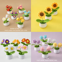 Plantas Artificiales Mini Potted Flower DIY Tejidas a Mano En Hilo De Lana Rosa Tulipán Margarita Decoración Para Escritorio De Oficina Y Hogar - details 4