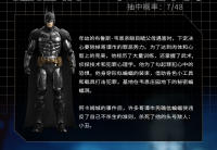 Figura De Acción DC Justice League Splicing 11cm Edición Limitada Dorada Batman Arkham Knight Deathstroke Red Hood Para Niños Y Coleccionistas - details 10