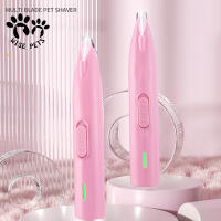 Afeitadora Eléctrica Para Perros Y Gatos Afeitadora Para Pies De Animales De Compañía Recortador De Pelo Apto Para Raza Grande Recargable - details 20