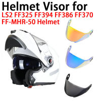 Visera De Casco FF-MHR-50 Para LS2 FF325 FF394 FF386 FF370 Accesorios De Resistencia Alta Y Durabilidad Visera De Protección - details 3