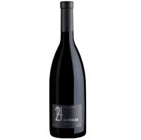 Blanco y Tinto Corcovo 24 Barricas Syrah - Bodega Megía e Hijos - Vino Tinto de Valdepeñas (Castilla La Mancha) - details 1