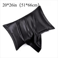Par De Fundas Para Almohadas De Satén Anti-Allergénico Transpirable Poliéster Con Cierre De Envelope Lavable En Máquina Y Amigable Con La Piel - details 0