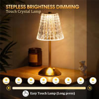 Lámpara De Mesa Recargable De Cristal Con Luz Nocturna 3 Colores Ajustables LED Táctil Portátil Para Dormitorio Y Sala De Estar - details 8