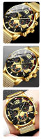 Reloj De Lujo Dorado Para Hombre Moda Acero Inoxidable Cuarzo Calendario Luminoso Casual Negocios Reloj De Pulsera Calengar - details 3