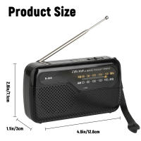 Radio FM/AM para exteriores, compacta y portátil - details 0