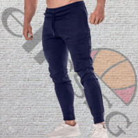 Nuevos Pantalones Deportivos De Primavera Para Hombres Color Sólido Casual Cintura Media Estilo Recto Midweight Largo Hasta La Rodilla - details 10