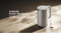Oficial | Xiaomi Double Wall Electric Kettle, Doble revestimiento de acero inoxidable, Gran capacidad de 1,7 L, Alta potencia de 1800 W - details 0