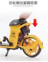Bicicleta Eléctrica a Escala 1:8 Para Niños Modelo De Bicicleta Compartida De Aleación De Metal Con Neumáticos De Goma Y Luz Sonido Regalo Para Niños - details 11