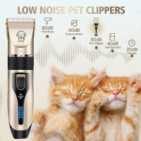 Cortadora de Pelo Profesional para Mascotas, Maquinilla Inalámbrica Recargable para Gatos, Perros y Conejos - details 9