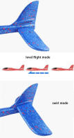 Avión De Tiro De Mano Grande De 48CM En Espuma Resistente Al Desgaste Modelo EPP Juguete De Exterior Para Niños Y Niñas - details 8