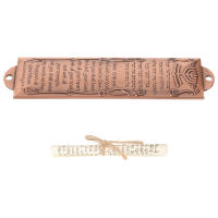 Mezuzah Retro De Metal Para Decoración De Puerta Con Scroll Sagrado Religioso Judío Israelí Regalo Artístico Y Cultural - details 5