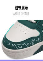 Zapatos De Deporte Para Hombre Con Suela Gruesa Y Transpirables Para Otoño E Invierno Zapatillas De Exterior Con Lona Suave Y Alta Para Actividades Al Aire Libre - details 4