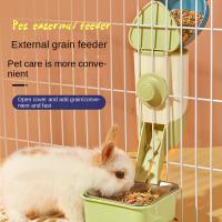 Cacerola De Alimentación Y Agua Automática Para Mascotas Pequeñas 500ML Plástico Adecuado Para Perros Gatos Pájaros Conejos Pigeon Parrot Colgante Para Jaula - details 8