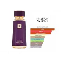Perfume Cocoa Morado (French Avenue) de Fragrance World 100ml - Eau de Parfum Unisex Original y Duradero (EDP) - details 1